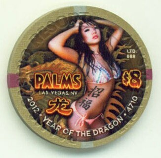 Palms Hotel Chinese New Year Dragon $8 Casino Chip