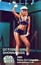 October Girl Shonna Biss