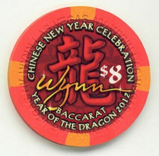 Wynn Las Vegas Chinese Dragon 2012 $8 Casino Chip