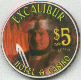 Las Vegas Excalibur Hotel Russia $5 Chip