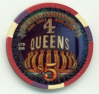 Four Queens 5 Year Anniversary (Cough) 2008 $5 Casino Chip