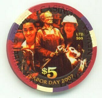 Four Queens Casino Labor Day 2007 $5 Casino Chip