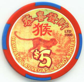 Harrah's Chinese New Year Monkey 2004 $5 Casino Chip