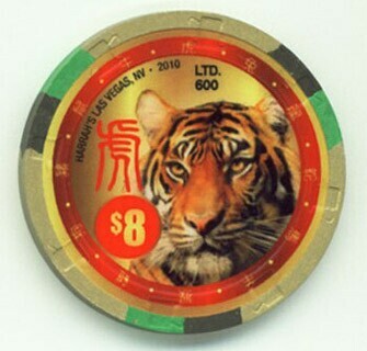 Harrah's Hotel Chinese New Year Tiger $8 Casino Chip