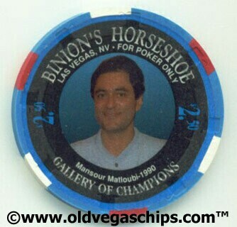 Binion's Horseshoe WSOP Winner Mansour Matloubi $2.50 Casino Chip