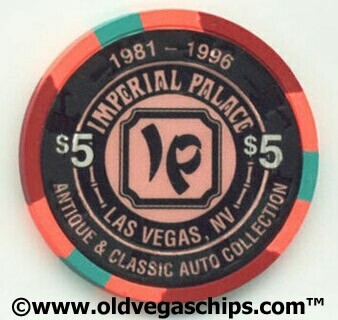 Las Vegas Imperial Palace 1955 Mercedes Benz $5 Casino Chip