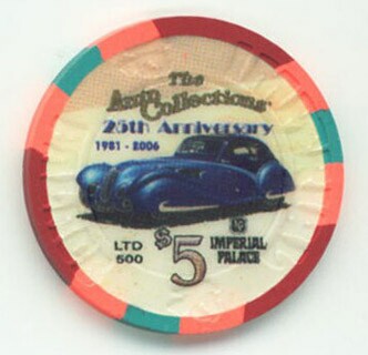 Imperial Palace Auto Collections $5 Casino Chip 