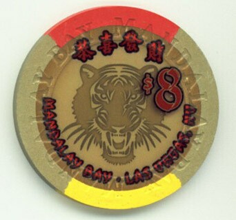 Mandalay Bay Chinese New Year Tiger 2010 $8 Casino Chip
