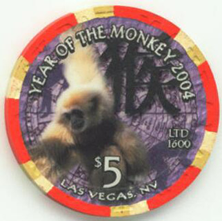 Mandalay Bay Chinese New Year 2004 $5 Casino Chip