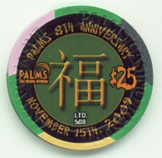 Palms Hotel 8th Anniversary 2009 $25 Casino Chip