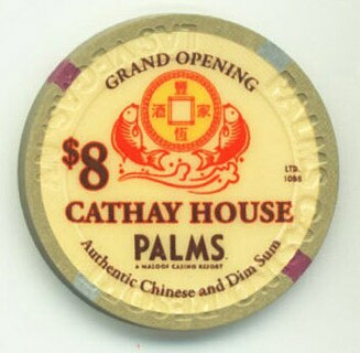 Palms Hotel Cathay House 2011 $8 Casino Chip