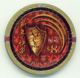Palms Hotel Chinese New Year Rabbit 2011 $8 Casino Chip
