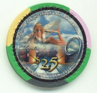 Palms Hotel Cloud 9 Anniversary 2010 $25 Casino Chip