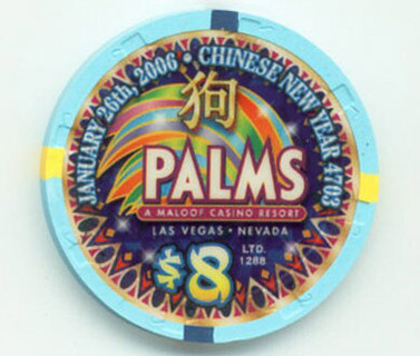 Las Vegas Palms Hotel Chinese New Year of the Dog $8 Casino Chip