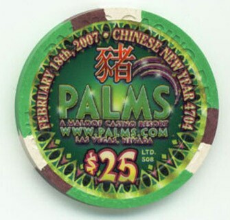 Palms Hotel Year of the Pig 2006 $25 Casino Chip 
