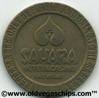 Sahara Hotel $1 Slot Token