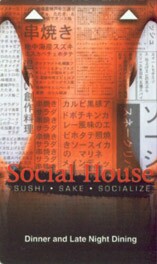 Treasure Island Social House Hotel Room Key