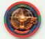 Aladdin Hotel Journey 2005 $5 Casino Chip