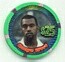 Aladdin Hotel Kanye West 2006 $25 Casino Chip
