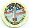 America The Beautiful Washington Monument $1 Casino Chip