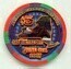 Arizona Charlie's Belmont Stakes 2007 $5 Casino Chip