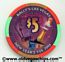 Las Vegas Bally's Happy New Year 2006 $5 Casino Chip