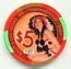 Bally's Hotel Thanksgiving 2007 $5 Casino Chip