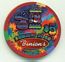 Binion's Hotel 4th of July 2009 $5 Casino Chip