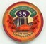 Las Vegas California Hotel 30th Anniversary 2005 $5 Casino Chip