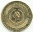 Caesars Palace $1 Gaming Token