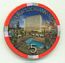 Excalibur Hotel 20th Anniversary Pool 2009 $5 Casino Chip