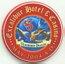 Excalibur Ouroboros Dragon 2004 $5 Casino Chip 