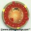 Flamingo Hotel Chinese New Year 2009 $8 Casino Chip