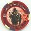 Four Queens Kentucky Derby 2003 $5 Casino Chip