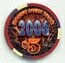 Las Vegas Four Queens Hotel New Year's Eve 2006 $5 Casino Chip