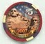 Four Queens President's Day 2007 $5 Casino Chip