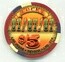 Four Queens Lucky 07/07/07 $5 Casino Chip