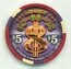 Four Queens Lucky 8-8-08 $5 Casino Chip