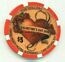 Hard Rock Hotel Valentine's Day 2009 $5 Casino Chip
