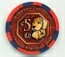 Harrah's Chinese New Year of the Dog $5 Casino Chip