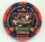 Harrah's $5 Casino Chip