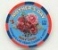 Harrah's Mother's Day 2005 $5 Casino Chip
