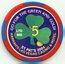 Harrah's St. Patrick's Day 2004 $5 Casino Chip