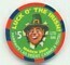 Harrah's Casino St. Patrick's Day 2005 $5 Chip