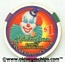Holiday Inn Boardwalk $1 Casino Chip