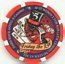Hard Rock Friday the 13th 2004 $5 Casino Chip