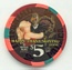 Imperial Palace Thanksgiving 2006 $5 Casino Chips