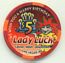 Lady Luck Happy Birthday to You $5 Casino Chip