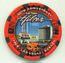Las Vegas Hilton Hotel 40th Anniversary Elvis $5 Casino Chip