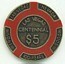 Las Vegas Centennial Brass $5 Chip